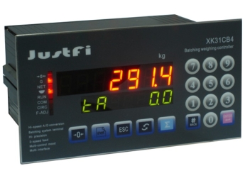 XK31CB4M双显示配料控制器 迷你配料秤仪表 配4种物料称重控制器